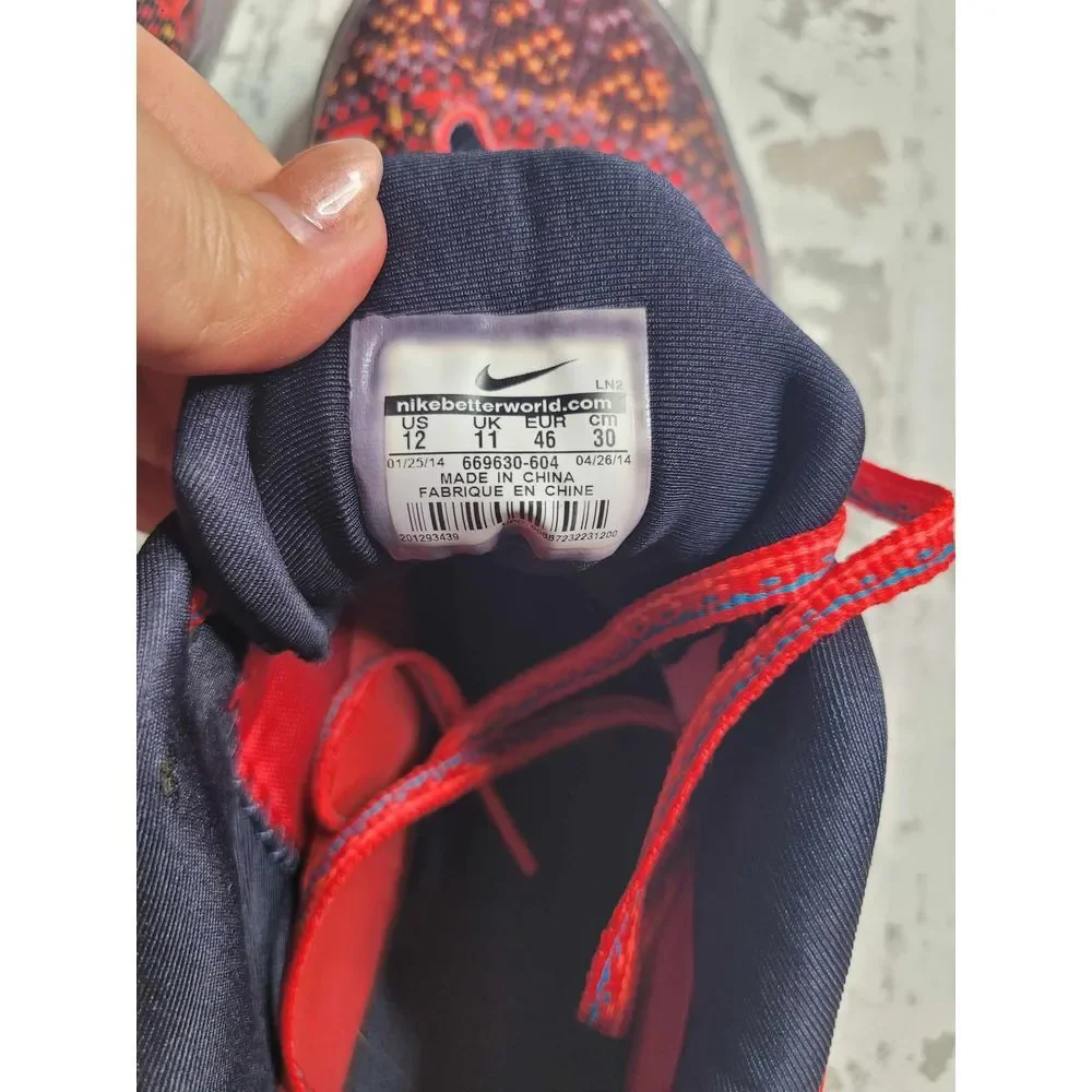 Nike *rare* kobe